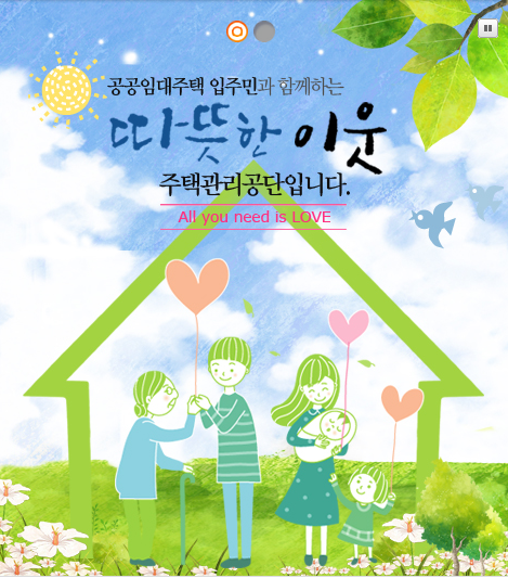 [(주)커리어넷] [주택관리공단(주)경기지사] 공동주택관리 휴직대체 채용 - 사람인 [(주)커리어넷] [주택관리공단(주)경기지사] 공동주택관리... 